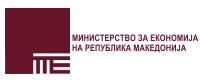 Министерство за економија на Република Македонија